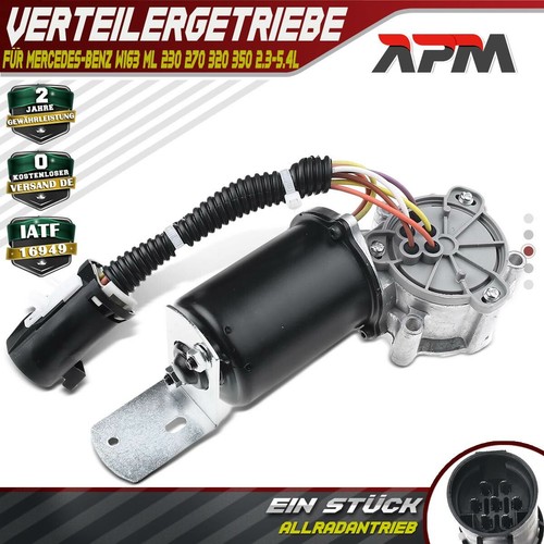 Actuator distributor transfer - actuator,